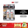 3M™ กาวตะปู Nail Adhesive