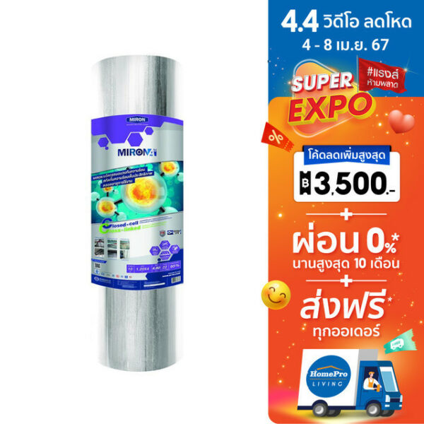 MPE ฉนวนกันความร้อน 10 มม. MIRON A PLUS 1.20x4 ม.