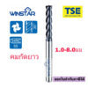 เอ็นมิลคาร์ไบด์ 4F Carbide Endmill คมยาว(1.0-8.0มม.)Winstarรุ่นEPSSC4/CC4