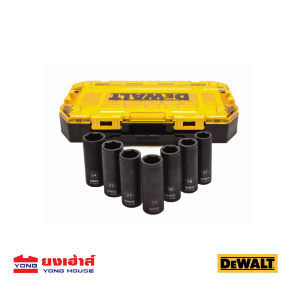 4.4  DEWALT ชุดลูกบ๊อกซ์ลม ยาว 1/2 นิ้ว (4หุน) รุ่น DWMT74737-0 7ตัว ลูกบ๊อกซ์ DWMT74737 (Deep Impact) B 76174747379