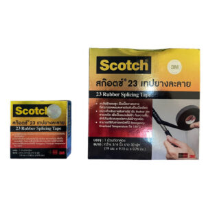 เทปพันสายไฟ ละลาย 3M ม้วนเล็ก และ ม้วนใหญ่ scotch 23 เทปยางละลาย