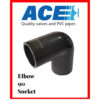 ACE PVC ELBOW 90° SOCKET ข้องอ 90° สำหรับเชื่อมต่อท่อประปา หรืออุปกรณ์อื่นๆ สวมท่อฟ้าทากาว 1/2" - 1 1/2" แข็งแรง ทนทาน