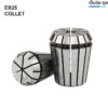 ลูกคอเลต ER25 COLLET ER25 SIZE 3-16 mm. คอลเล็ต ER SPRING COLLET ลูกคอลเล็ต หัวจับดอกเอ็นมิล