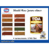 สีย้อมไม้ ทาไม้ ทีโอเอ วูดสเตน TOA WOODSTAIN ชนิดเงา ขนาดแกลลอน 3.785 ลิตร