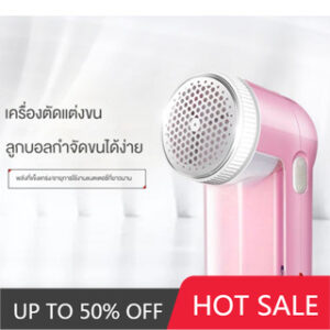 ชาร์จไฟผม Trimmer เสื้อผ้าผม Deball