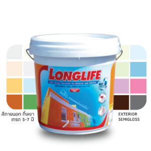 Captain Longlife Cool Max Exterior Matt สีกัปตัน ลองไลฟ์ นอก ด้าน ถัง 9.46 ลิตร