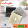 กระเบื้อง 4”x4” กระเบื้องปูผนัง 25เเผ่น/ชุด สีครีม สีเทา สีดำ