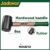 JADEVER ค้อนยาง (มีขนาด 220 / 450 กรัม ให้เลือก) รุ่น JDMB7301 / JDMB7302