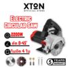 ✨Xton✨ Electric Circular Saw (รับประกัน 5 ปี) เลื่อยไฟฟ้าอเนกประสงค์