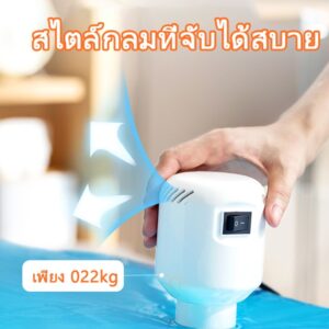 เครื่องสูบไฟฟ้า เครื่องสูบลมสูญญากาศ ปั้มลมไฟฟ้าถุงสูญญากาศ รุ่นใหม่ ปั้มลม เครื่องดูดลม ถุงสูญญากาศ ไฟฟ้า มินิแบบพกพา