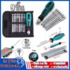 ชุดไขควง phillips slotted set 9 ชิ้น ไขควงชุด ไขควงปลายแม่เหล็ก ไขควง Screw driver set หลายขนาดพร้อมใช้งาน