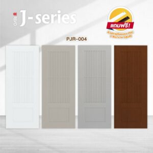 Polywood - ประตู uPVC รุ่น J-series PJR-004 ผิวเสี้ยนไม้ เซาะร่อง Vacuum ประตูโมเดิร์น