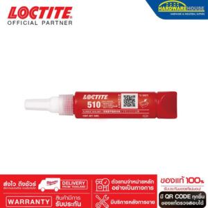 LOCTITE กาวล็อคไทท์ เบอร์ 510 กาวผนึกหน้าแปลน LOCTITE No.510 High Temperature Flange Sealant