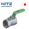 ฺBall Valve KITZ 600 serie UKTM 1/4 - 1 นิ้ว เกรดสแตนเลส พร้อมส่ง