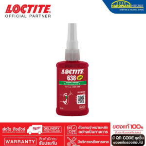 LOCTITE กาวล็อคไทท์ เบอร์ 638 น้ำยาตรึงเพลาแรงยึดสูง LOCTITE No.638 High Strength Retaining Compound