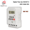 Digital Timer รุ่น KG316T-II AC 220V รดน้ำต้นไม้ ตั้งเวลาปิดเปิดแอร์ ตั้งเวลาปิดเปิดไฟ