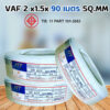 สายไฟ90เมตร ขนาด 2x1.5x90เมตร เดินภายในอาคาร VAF สินค้าคุณภาพ มี มอก ยี่ห้อSTT สินค้าพร้อมส่ง