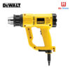 (ลดล้างสต็อก) DeWALT เครื่องเป่าลมร้อน 1800W รุ่น D26411 DeWALT