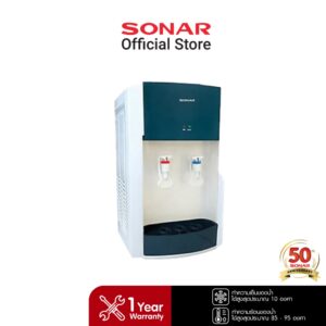 SONAR ตู้ทำน้ำร้อน-น้ำเย็น 2 หัว แบบตั้งโต๊ะ รุ่น WD-ET365HC ตู้กดน้ำร้อนน้ำเย็น ตู้กดน้ำ