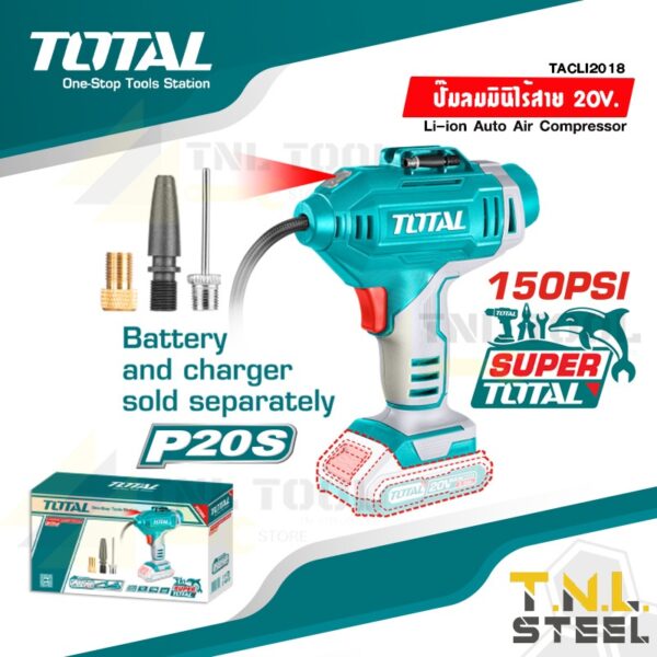 รุ่นใหม่!! SUPER TOTAL ปั๊มลมมินิไร้สาย แบตเตอรี่ 20v. ( TACLI2018 / TACLI20011 ) TOTAL ที่สูบลม / เครื่องสูบลม