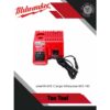 แท่นชาร์จ M18 Charger Milwaukee M12-18C